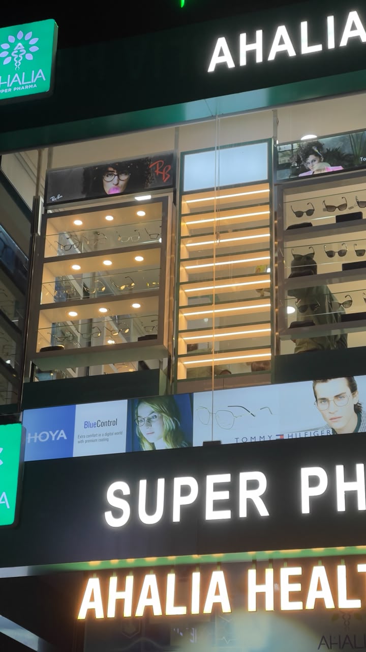 Retail Store Interiors